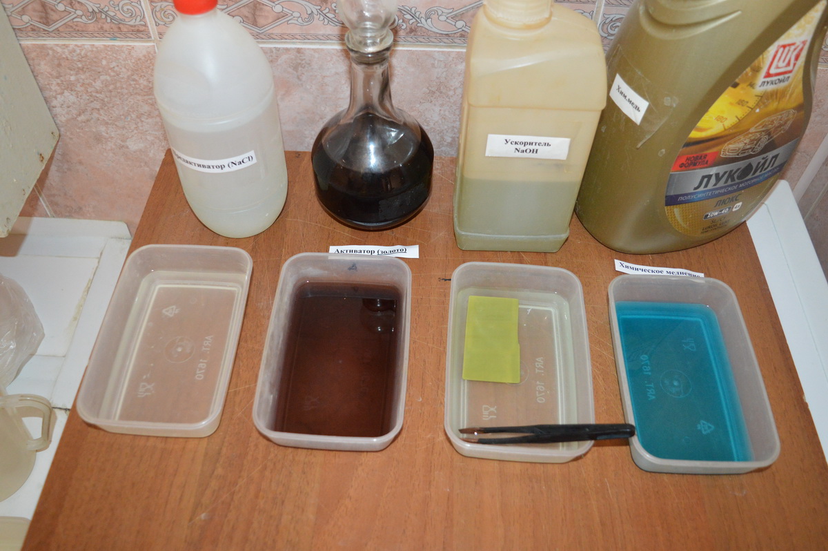 DSC_0746_новый размер