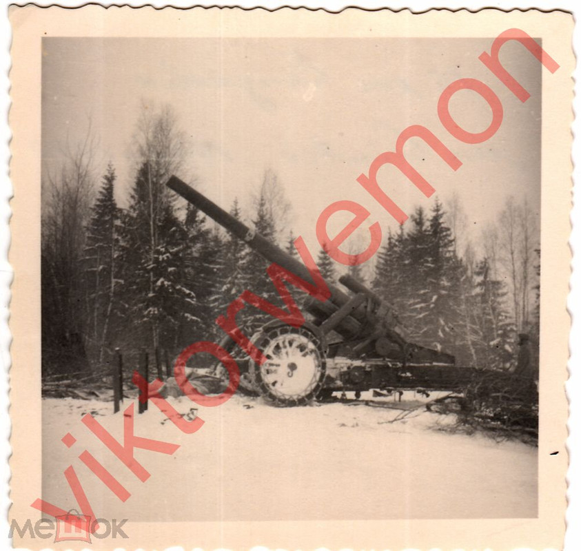 Боровск Калуга обл