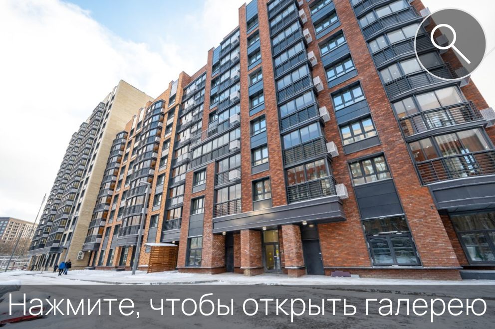Фото объекта