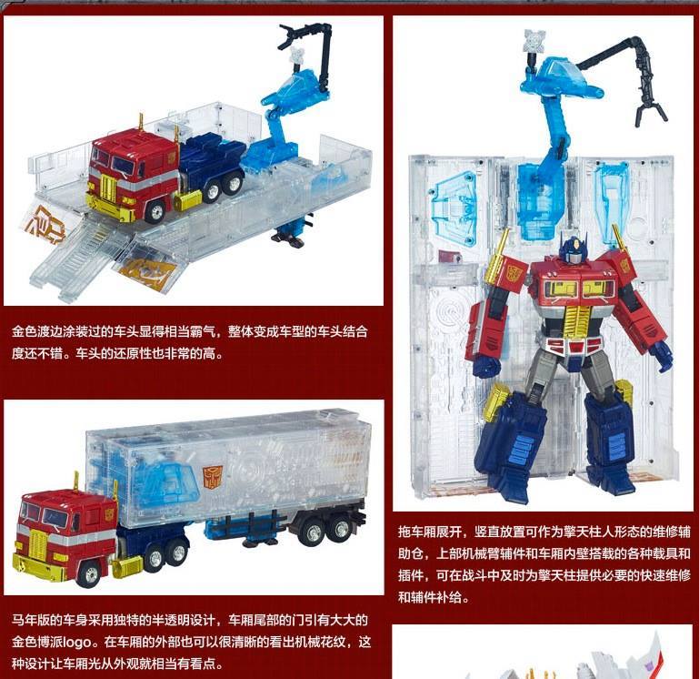 1460964_438611092905066_557076063_n