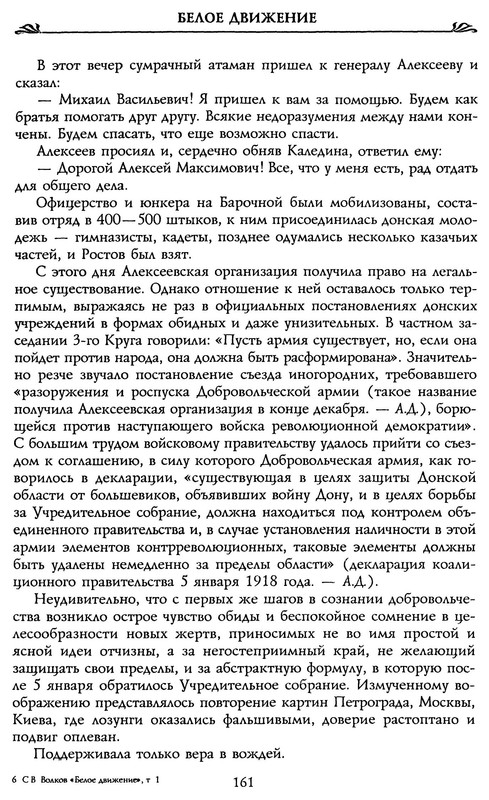 p0012