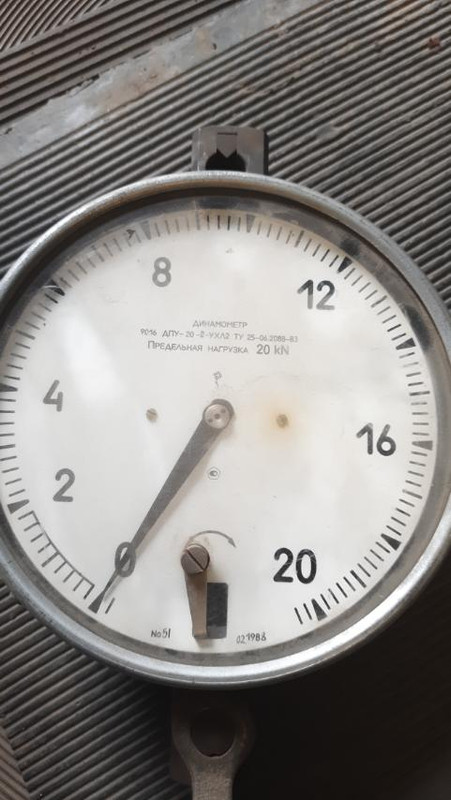 изображение_viber_2021-09-26_16-00-10-184