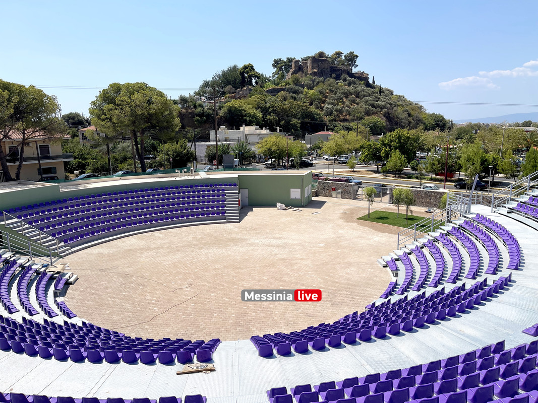 ΑΡΧΑΙΟimage00009