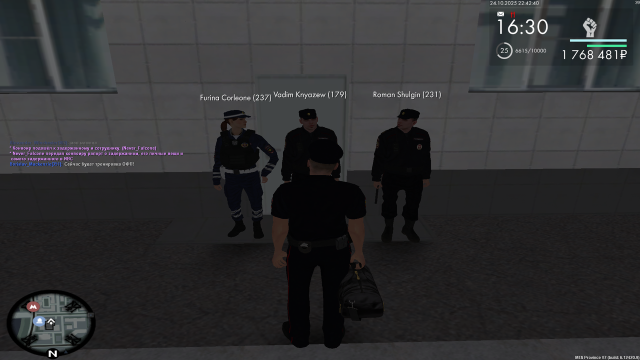 MTA San Andreas 25 10 2025 2 42 40