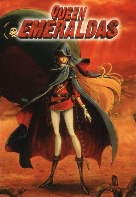 Queen Emeraldas - 4/4 [Jap. Sub. Esp.][MEGA] 1