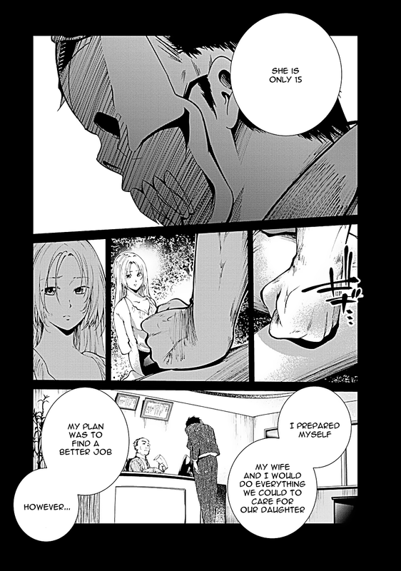 Kangoku JikkenVol2-2