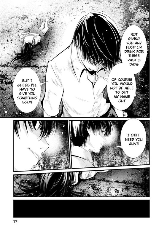 Kangoku JikkenVol3-10