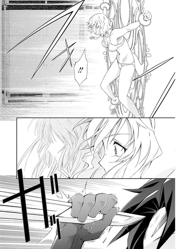 Orichalcum Reycal DuoVol2-23