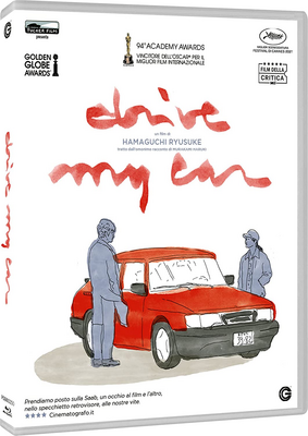 Drive My Car (2021) FullHD 1080p x264 ITA JAP DTS AC3 Sub