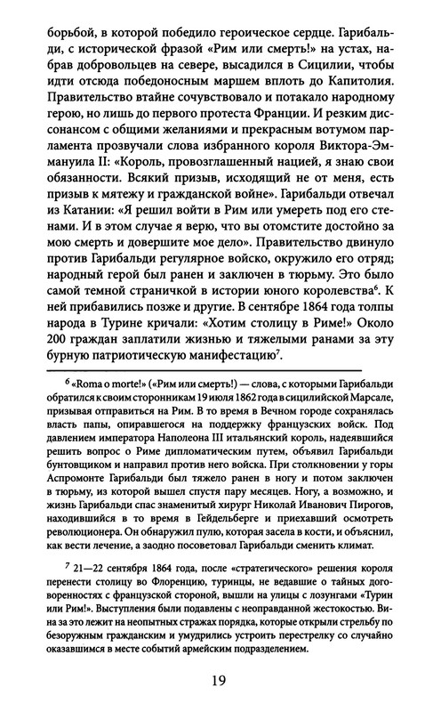 p0021