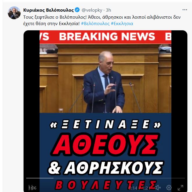 Εικόνα
