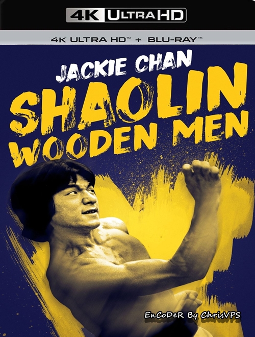 Zemsta tygrysa z Shaolin / Shaolin Wooden Men (1976) MULTI.HDR.2160p.BluRay.FLAC.AC3-ChrisVPS / LEKTOR i NAPISY