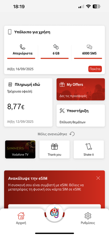 Εικόνα