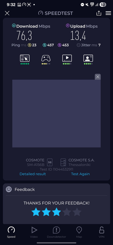 spacer.png