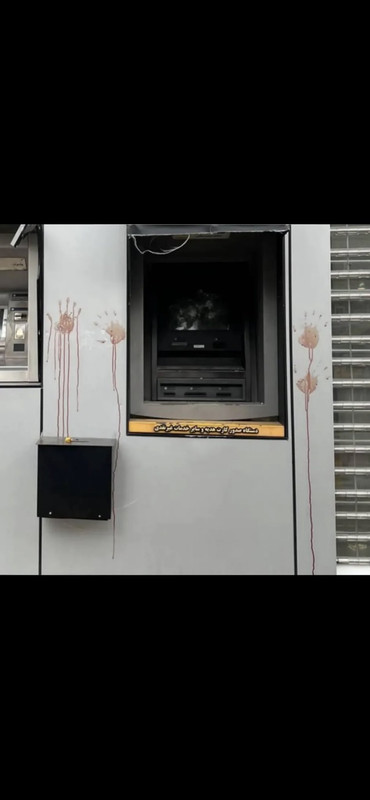 ۲۰۲۶۰۲۰۵ ۱۴۵۳۳۷