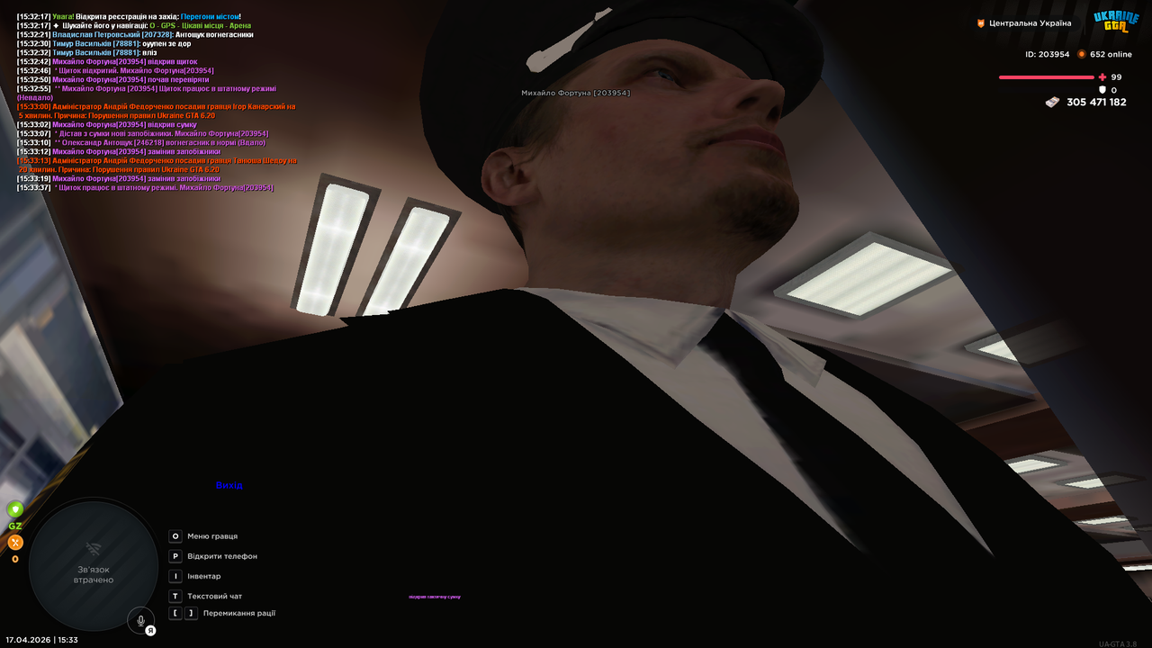 Grand Theft Auto San Andreas Screenshot 2026 04 17 15 33 37 85