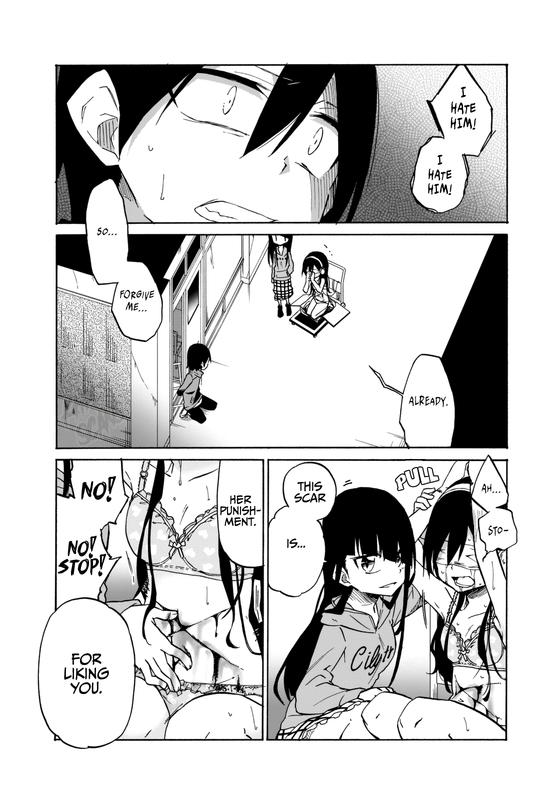 Ijousha no AiVol2-8(Blindfold)