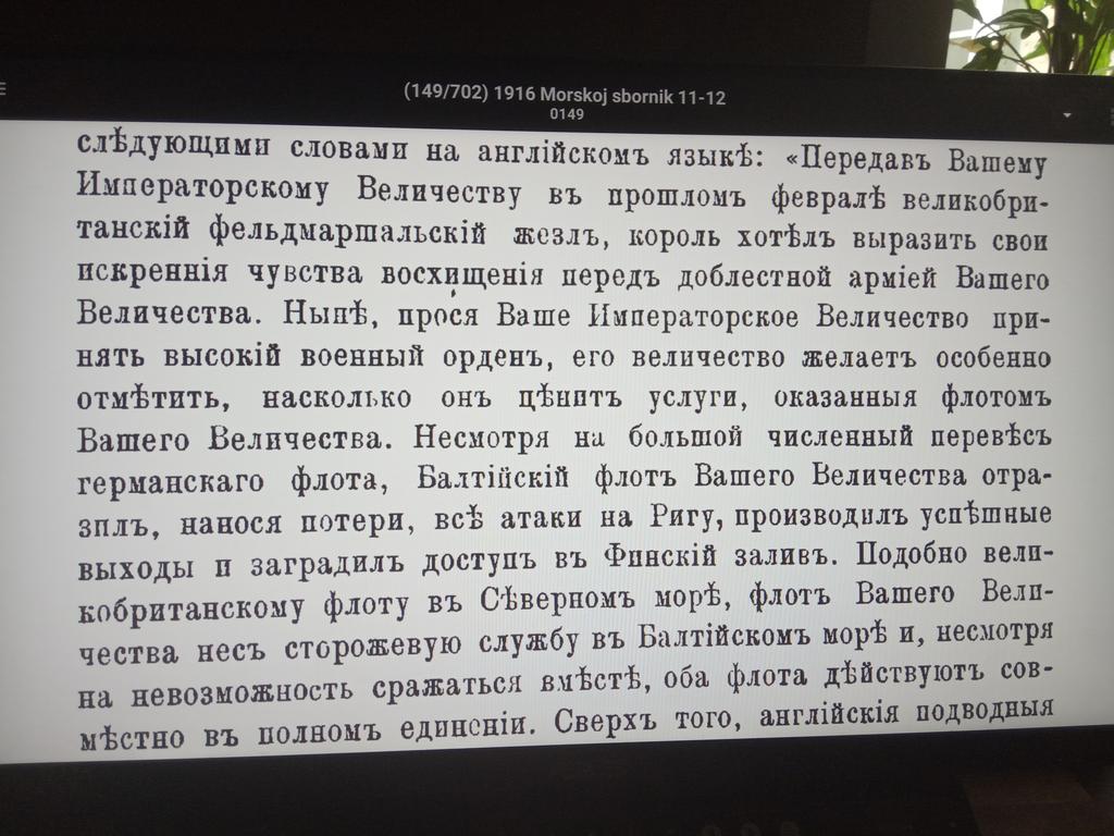 IMG 20260426 102129