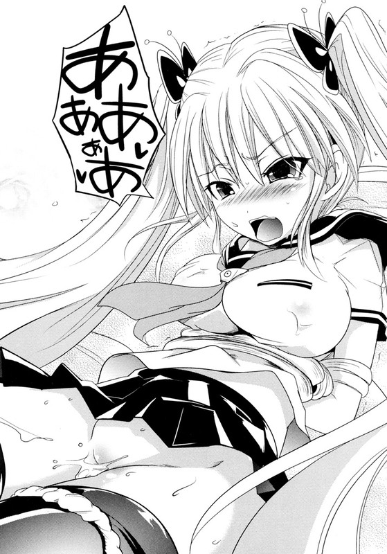 Sundere!Vol4-27
