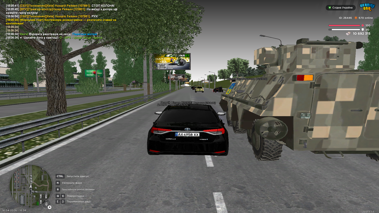 Grand Theft Auto San Andreas Screenshot 2026 04 14 18 06 35 74