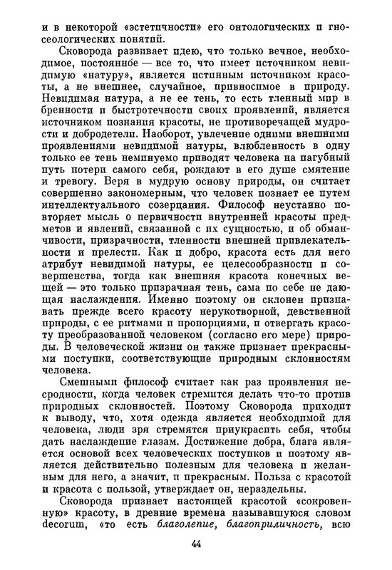 p0046