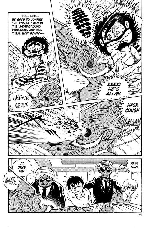 Kama SutraVol1-14