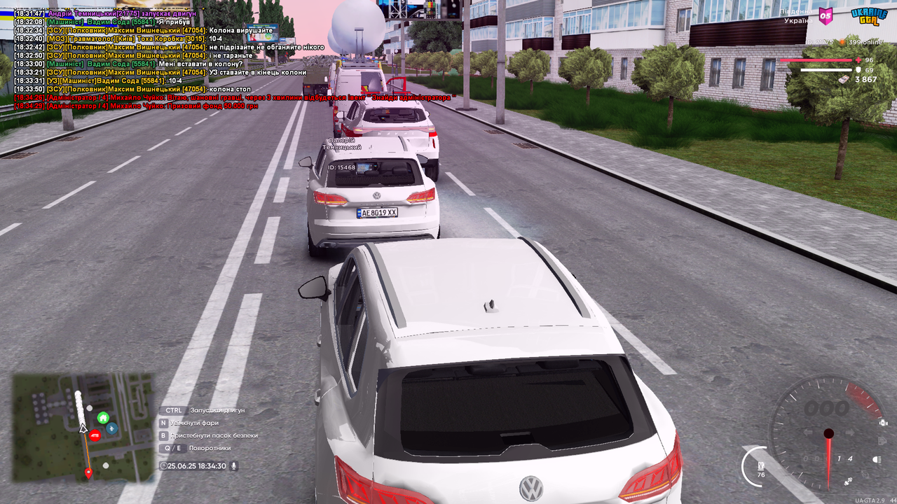 UKRAINE GTA 25.06.2025 18_34_30