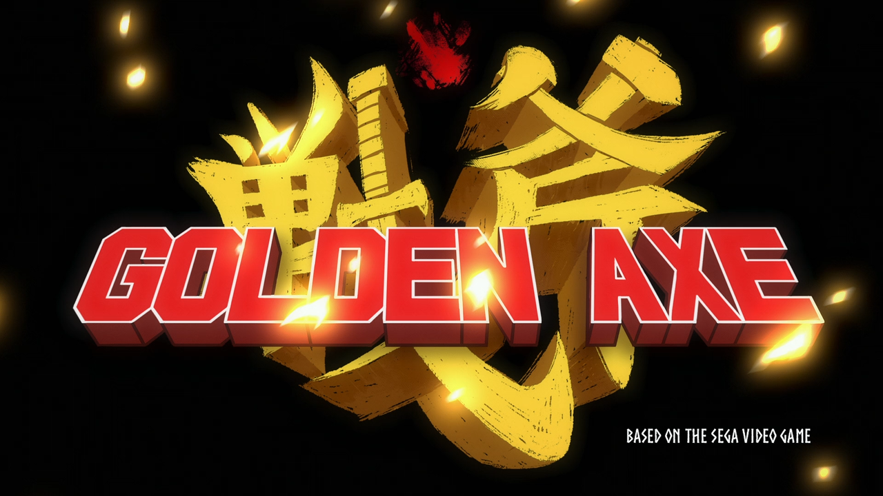Movie cover image
