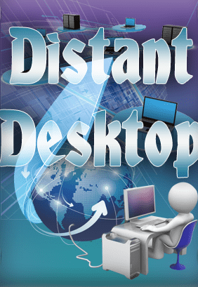 Distant Desktop 3.9 (2023) PC | Portable