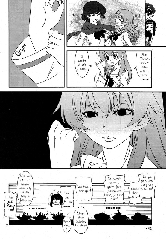 Girls und Panzer - Motto Love Love Sakusen Desu!