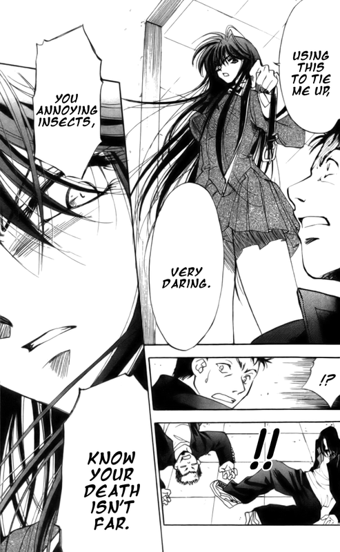 Change 2!!Vol1-4