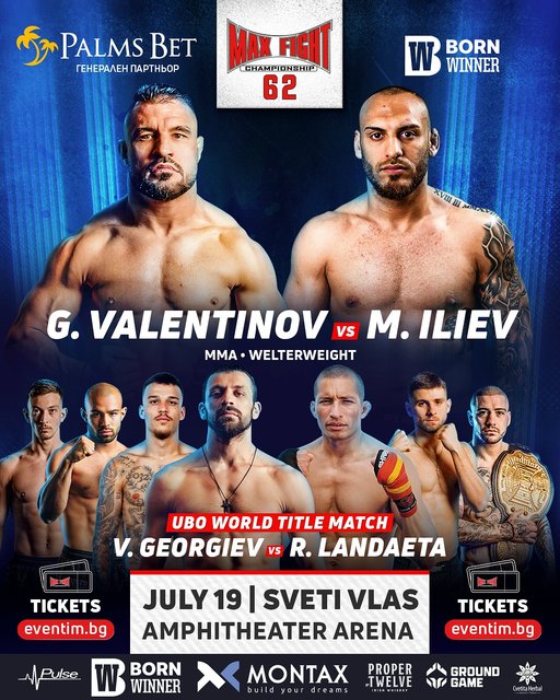 MAX FIGHT 62 - всичко е готово за голямата битка