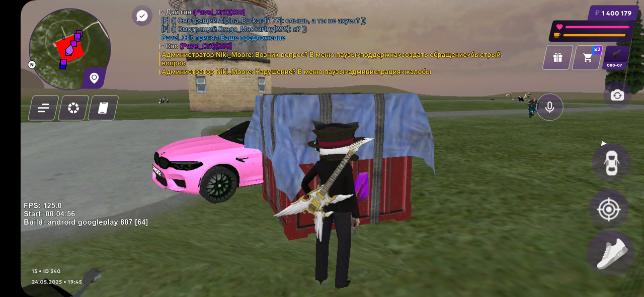 Screenshot_20250524_214523_MATRESHKA