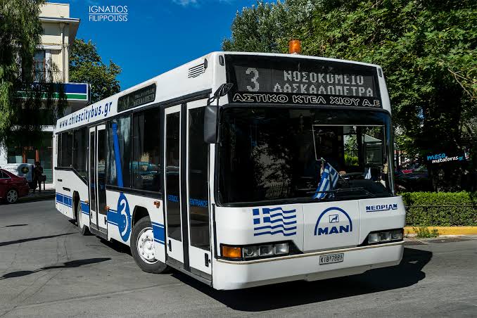 ΑΠΟ ΤΗΝ ΚΥΡΙΑΚΗ 6 ΣΕΠΤΕΜΒΡΙΟΥ ΤΑ ΧΕΙΜΕΡΙΝΑ ΔΡΟΜΟΛΟΓΙΑ ΤΟΥ ΑΣΤΙΚΟΥ ΚΤΕΛ ΧΙΟΥ