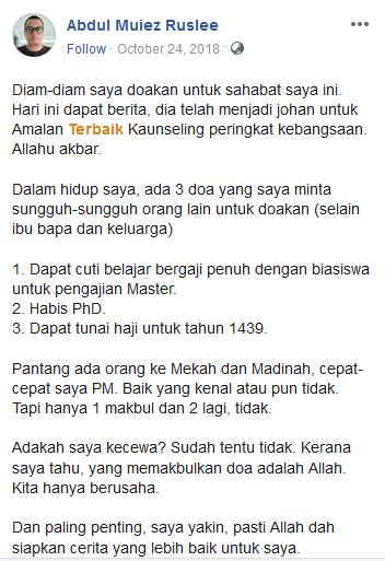 Apa Hukumnya Kirim Doa Daripada Kenalan Atau Kawan Yang Berada Di Tanah Suci Kata Ustaz