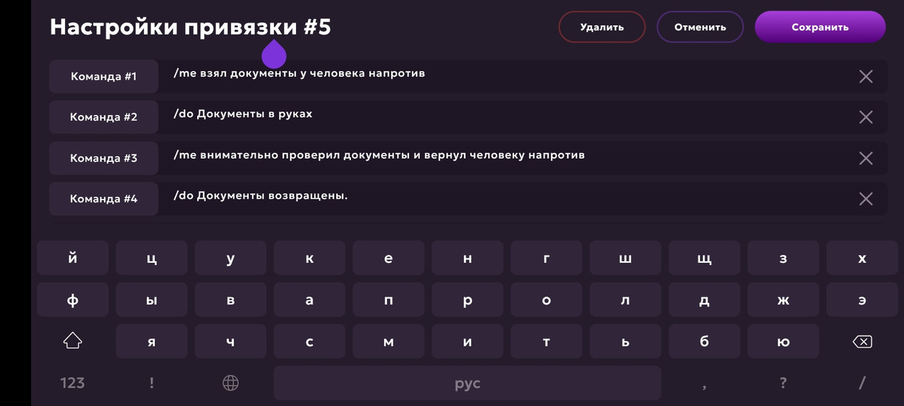 Screenshot_2025-05-18-11-00-12-132_com.jekmant.matrplauncher