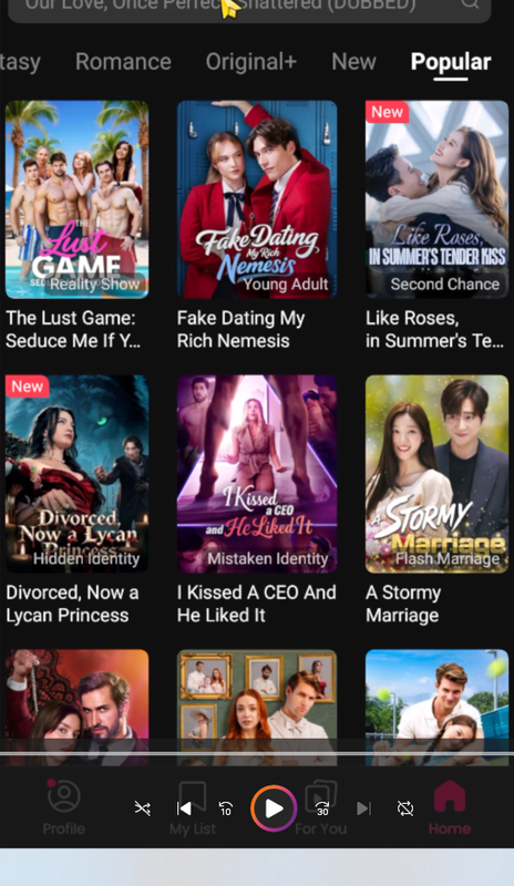 Dramabox Screenshot 1