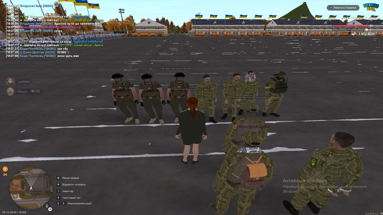 photo 2025 12 07 14 07 22