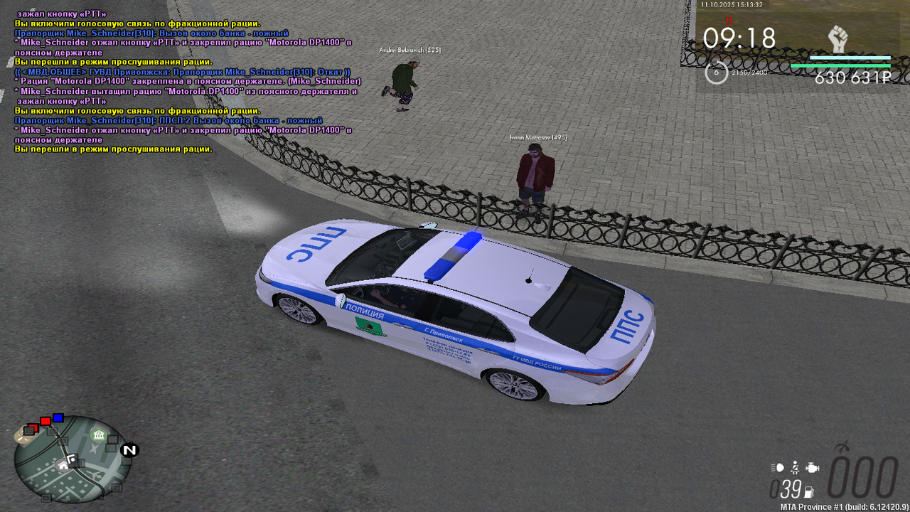 mta-screen_2025-10-11_15-13-32