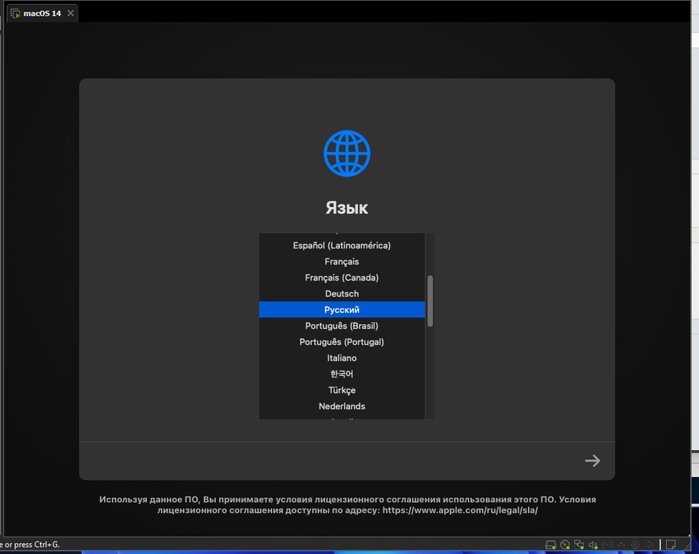 Снимок экрана 2024-09-11 072725