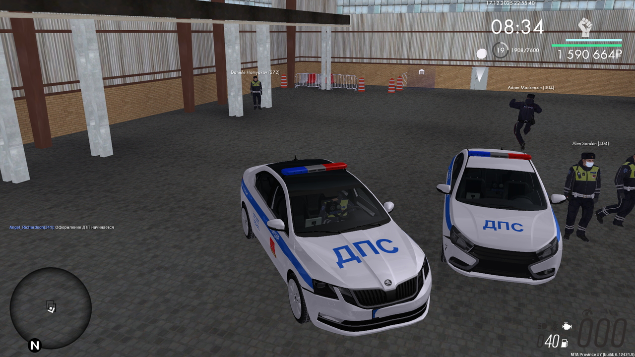 mta screen 2025 12 17 22 55 43