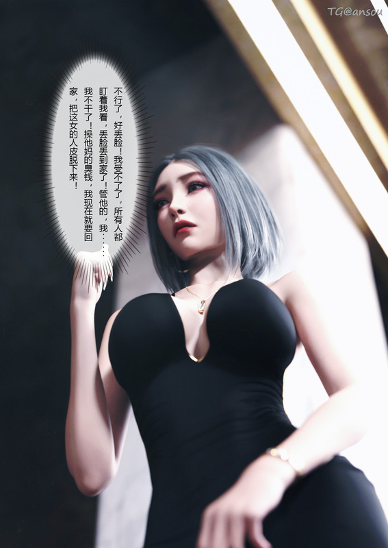 妻子出租中：医院风云532P 386MB (6)