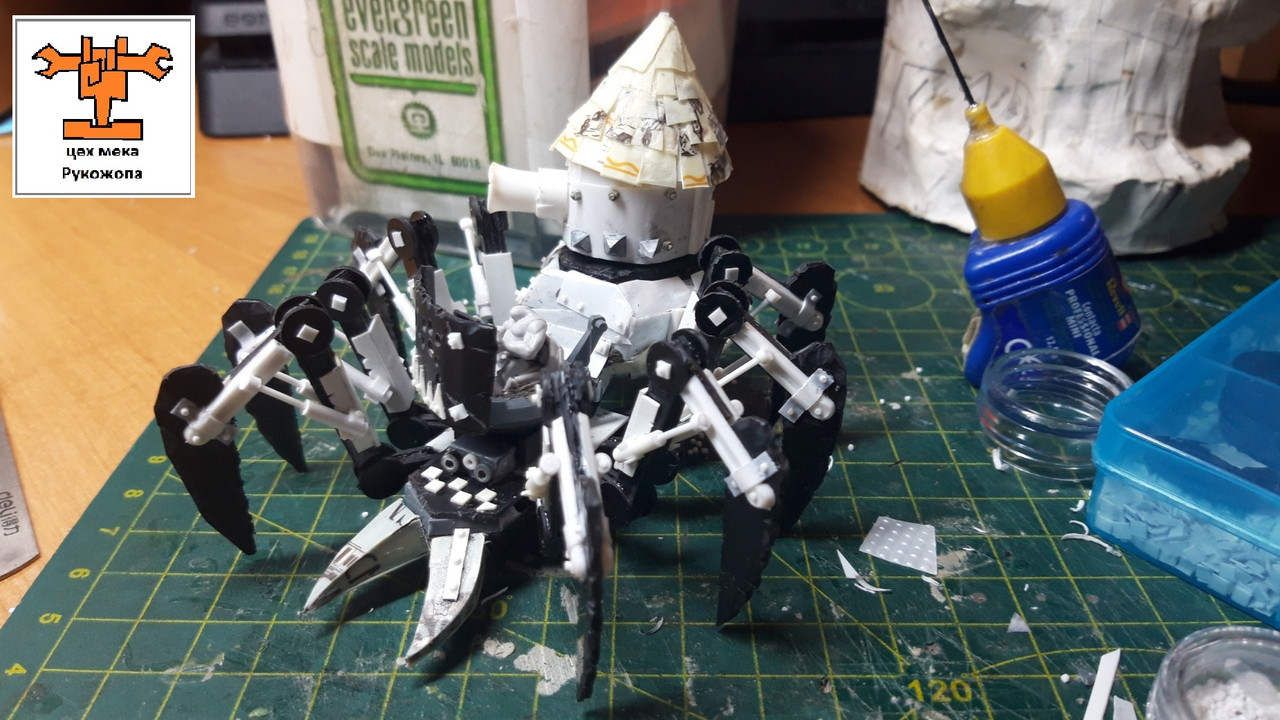 ГротСпайдертТанк (25)