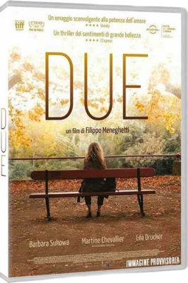 Due (2019) DVD 5 CUSTOM ITA