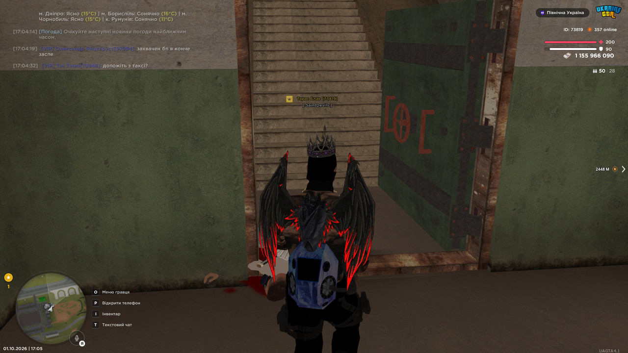 bandicam 2026 10 01 17 05 18 537