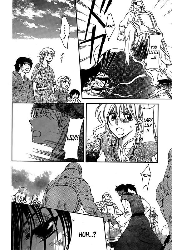 Akatsuki no YonaVol21-16