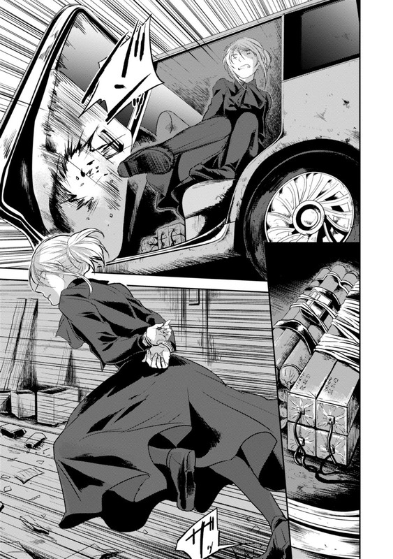 Koroshi AiVol3-3