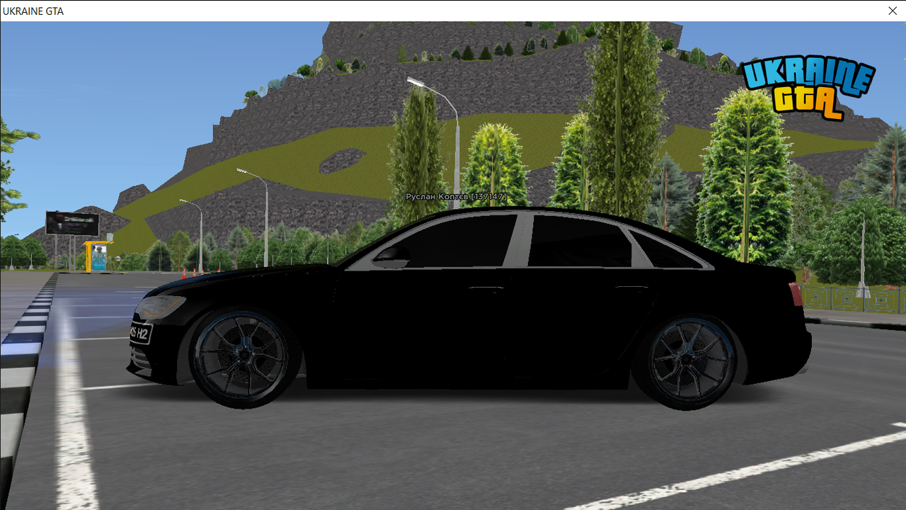 UKRAINE GTA 28 07 2026 19 12 49