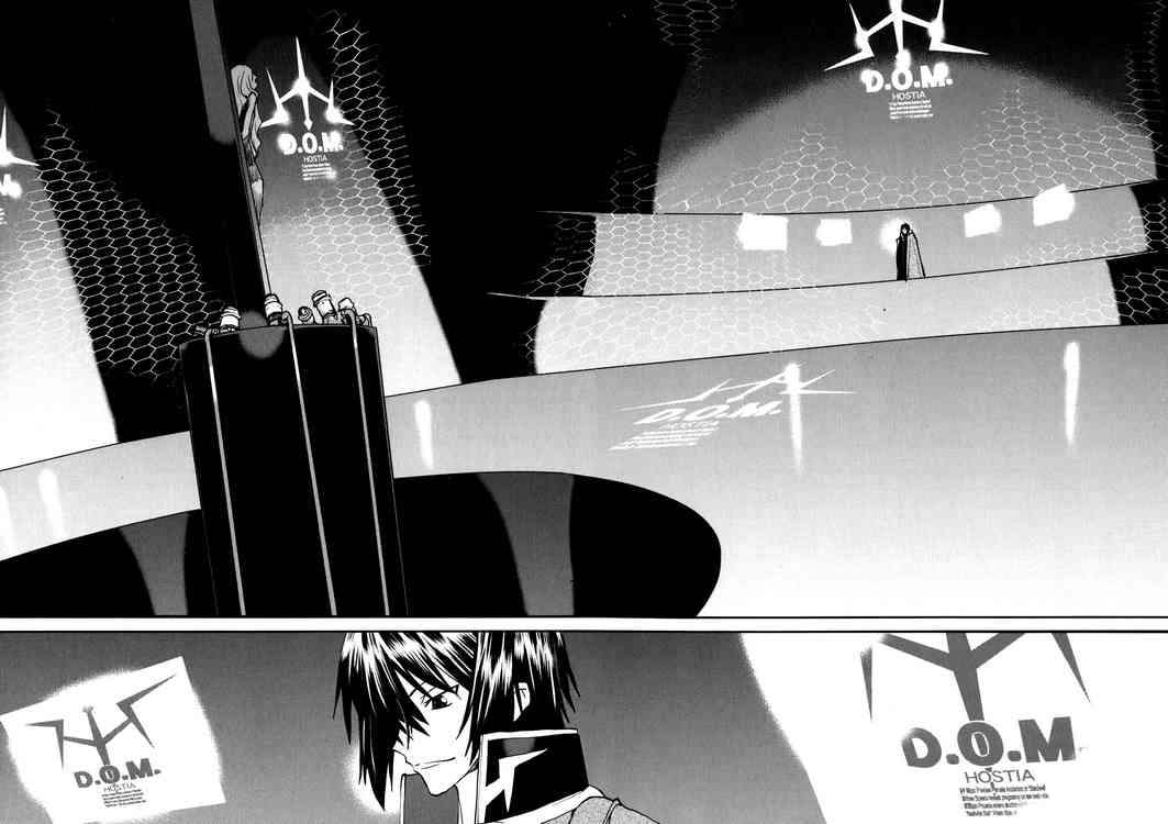Code Geass - Knightmare of NunnallyVol4-19