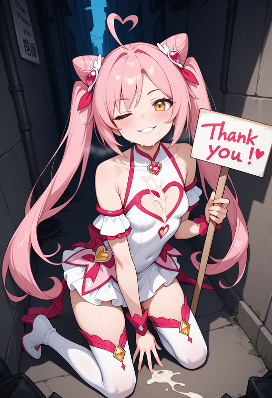 Thank You!